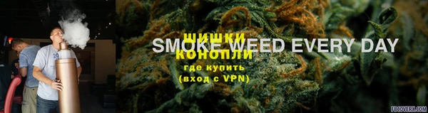альфа пвп Покровск