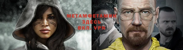 гашишное масло Покров