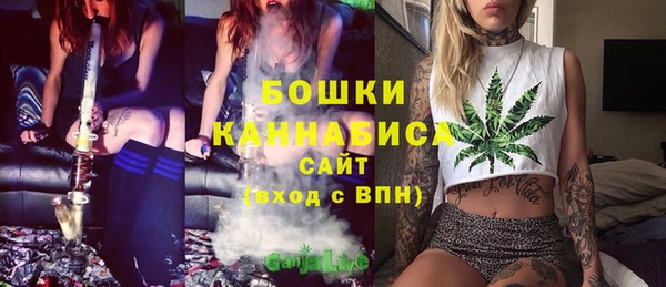 метадон Аркадак