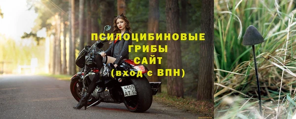марки nbome Армянск