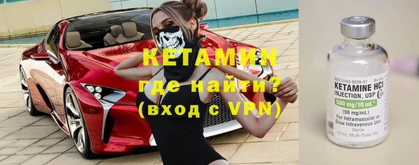 трава Покачи