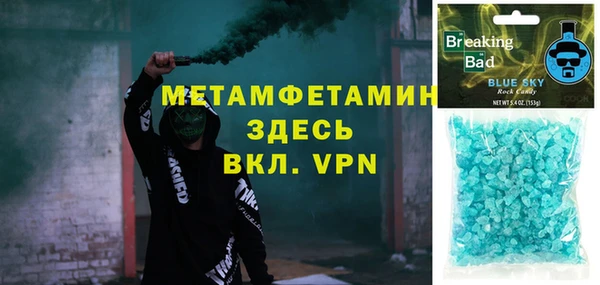 метадон Аркадак