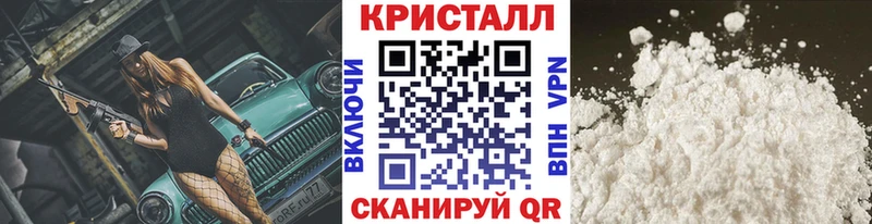 Метамфетамин винт  цены наркотик  Асбест 