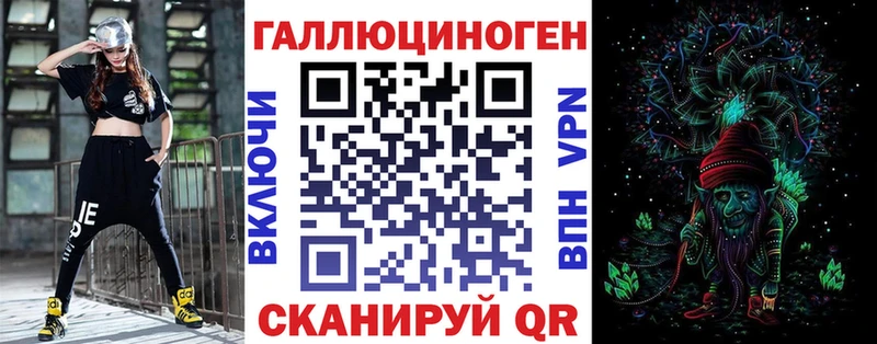 где можно купить наркотик  Асбест  Галлюциногенные грибы прущие грибы 